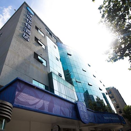 Hanting Premium Hotel Shanghai Plaza 66 المظهر الخارجي الصورة