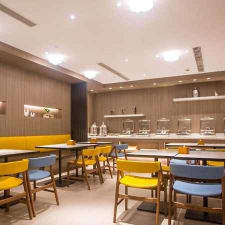 Hanting Premium Hotel Shanghai Plaza 66 المظهر الخارجي الصورة