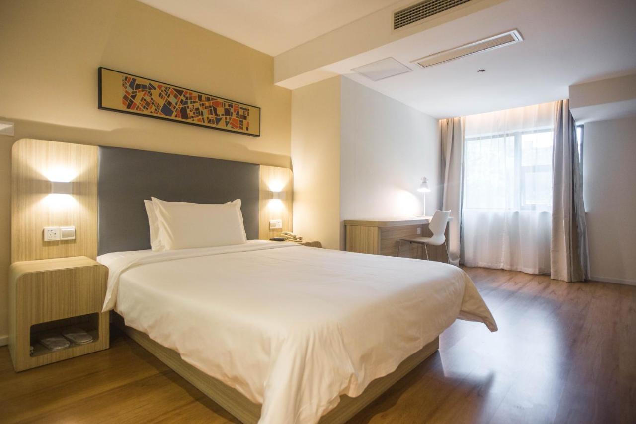 Hanting Premium Hotel Shanghai Plaza 66 المظهر الخارجي الصورة