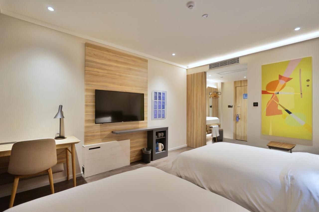 Hanting Premium Hotel Shanghai Plaza 66 المظهر الخارجي الصورة