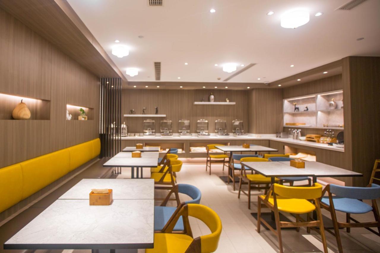 Hanting Premium Hotel Shanghai Plaza 66 المظهر الخارجي الصورة