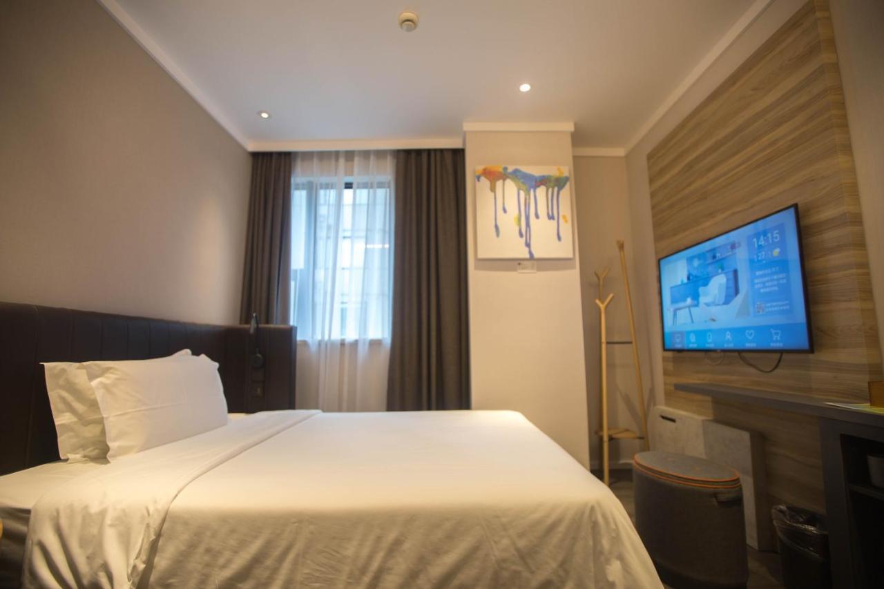 Hanting Premium Hotel Shanghai Plaza 66 المظهر الخارجي الصورة